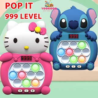 Pop It Điện Tử 3D siêu Cute Đèn Cầu Vòng - 999 Level, Speed Push Đồ Chơi Giảm Stress Cho Mọi Lứa Tuổi, Bé Trai và Bé Gái