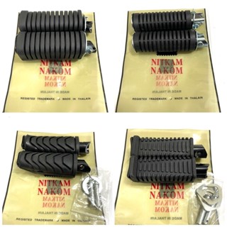  Gác Chân Sau Các Dòng Xe Honda - yamaha  Dream-Wave-Si  Hàng Đẹp  