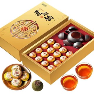 Quà tặng ]Hộp quà Trà phổ nhĩ quýt gồm 16 viên trà