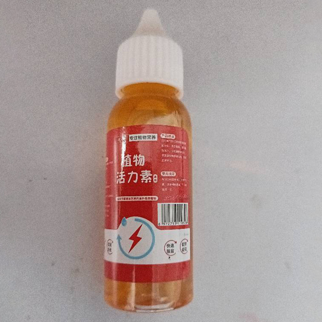 Chai rễ làm vườn Auxin Thành phần tự nhiên Thúc đẩy rễ cây trồng