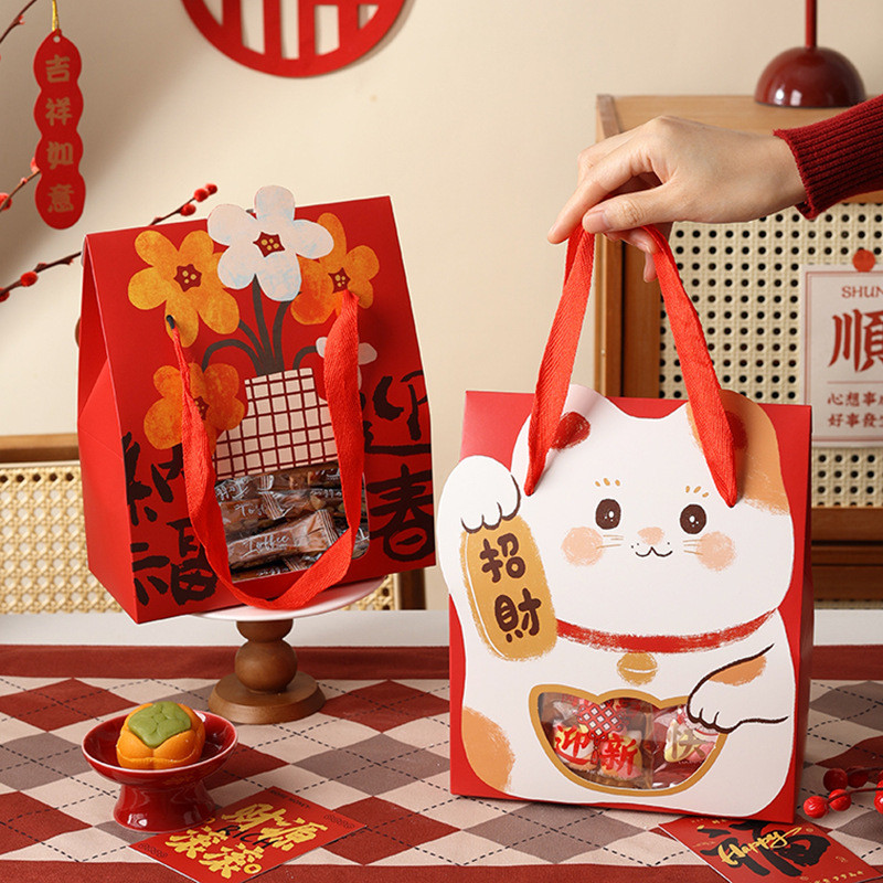 2026 Year of the Horse Biscuit and Candy Gift Box Snowflake Crisp Packaging Box New Year Glutinous R