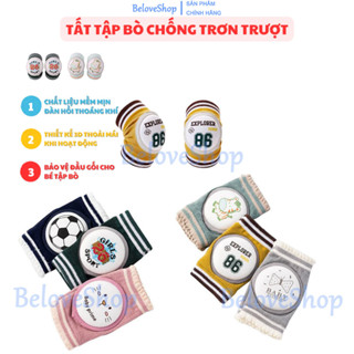 Bọc bảo vệ đầu gối cao cấp cho bé tập bò -BeloveShop