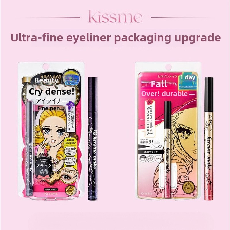 Kiss Me Bút Kẻ Mắt Đầu Mỏng Chống Thấm Nước Bền Mắt Bút Kẻ Mắt Màu Đen Bút Lỏng Trang Điểm Đơn Giản 