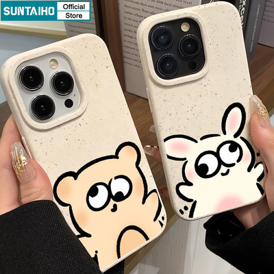 Ốp điện thoại họa tiết màu be hình gấu và thỏ dễ thương Suntaiho Vỏ chống sốc cao cấp mềm mờ cho iPhone 11 12 13 14 15 16 Pro max IP 7 8 Plus Iphon X Xs XR Xs max