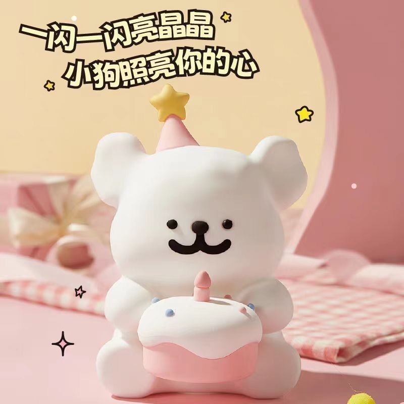 Dễ Thương Đường Ngủ Chó Con Đèn Ngủ Trang Trí Không Khí Quà Tặng Sinh Nhật Phòng Ngủ Cô Gái Sáng Tạo