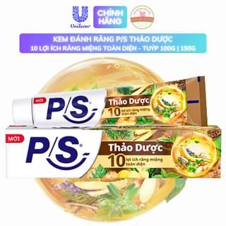 Kem Đánh Răng P/S Thảo Dược 10 Lợi Ích Bảo Vệ Răng Miệng Toàn Diện Từ Thiên Nhiên - Tuýp 100G | 150G