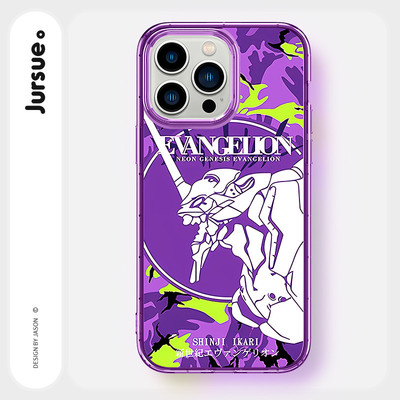 JURSUE Anime Ngộ nghĩnh Chống Sốc Bảo Vệ Mềm Ốp Lưng Điện Thoại iPhone 16 15 14 13 12 11 Pro Max SE 2020 X XR XS ip 8 7 Plus XYP156