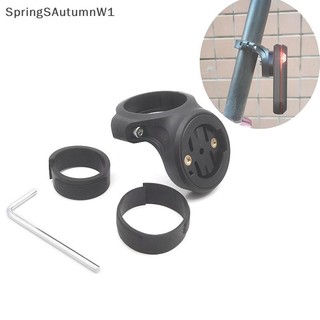 [Springsautumnw1] Giá đỡ yên xe đạp Giá đỡ yên xe đạp cho máy ảnh Garmin Varia Boutique