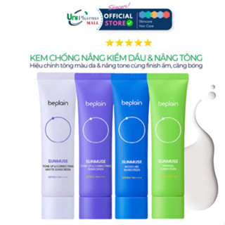 Kem Chống Nắng BEPLAIN Sunmuse Sunscreen SPF50+/PA+++  Nâng Tone, Kiềm Dầu, Dưỡng Ẩm 50ml