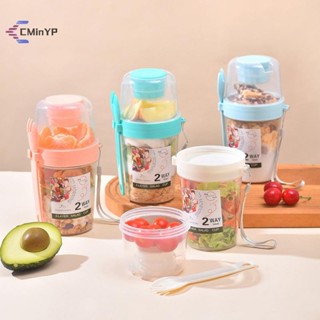 [Cminyp] Cốc Salad Hai Lớp Di Động Bột Yến Mạch Ngũ Cốc Hạt Sữa Chua Salad Bộ Hộp Đựng Có Nĩa Hộp Cơm Trưa Trường Học Hộp Bảo Quản Thực Phẩm Mới