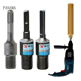Đầu nối chuyển đổi mũi khoan nâng cấp NAMA cho máy khoan điện Máy khoan điện Chuyển đổi