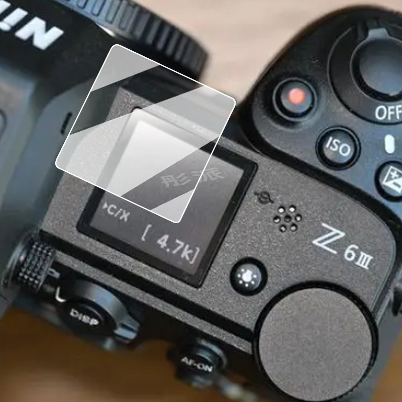 Miếng dán cường lực máy ảnh dùng cho máy ảnh Nikon Z6III miếng dán máy ảnh không gương lật thế hệ 3 