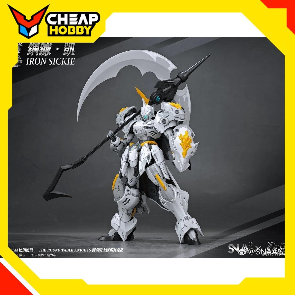 Mô Hình Lắp Ráp RG 1/144 Iron Sickle của SNAA (tặng kèm decal nước)