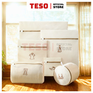 Túi Lưới Giặt Đồ 3 Lớp Dày Viền Nâu - Túi Giặt Bảo Vệ Quần Áo, Đồ Lót, Tất Vớ