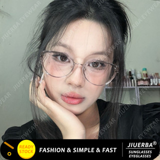 (JIUERBA) Kính Mắt Mèo Tròn Phù Hợp Với Mọi Hình Dạng Mặt Nhẹ Dễ Dàng Đeo