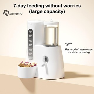 [Max-t] Tự Động Hamster Gấu Vàng Hộp Đựng Thức Ăn Cho Thú Cưng Nhỏ Dung Tích Lớn Chống Rò Rỉ Bát Thực Phẩm Với Đồ Dùng Cho Thú Cưng Mới