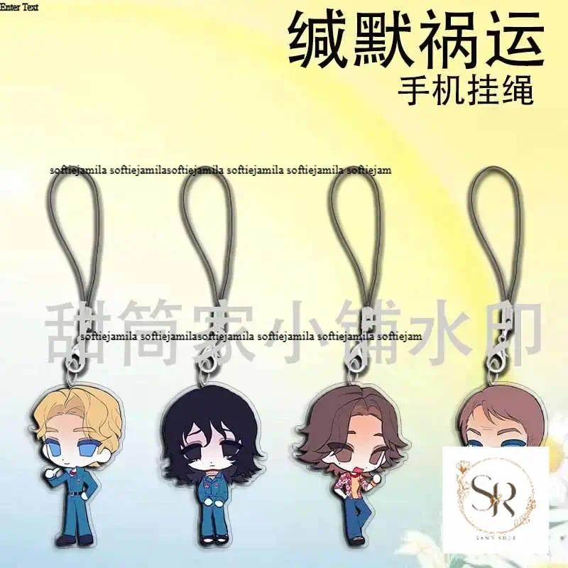 MOUTHWASHING Mobile Phone Straps Curly Pendant Daisuke Mobile Phone Accessories Jimmy Anime Lanyard 