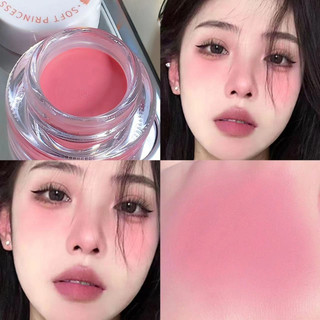 Đào Blush Dán Đất Sét Khỏa Thân Tự Nhiên Mờ Mousse Rouge Người Phụ Nữ Mới Đơn Sắc Mở Rộng Thu Nhỏ Cheek Tím Phấn Mắt