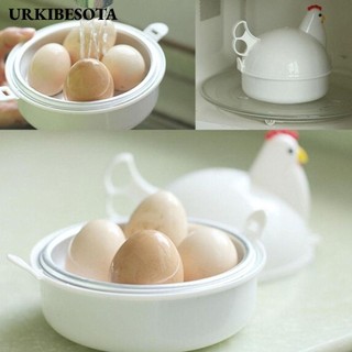 Nồi hấp trứng URKIBESOTA, 4 quả trứng Nồi trứng hình gà, Phụ kiện nhà bếp lò vi sóng Dụng cụ nấu trứng Dụng cụ nấu ăn