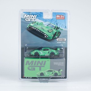 MINI GT 1:64 Porsche 911 Gt3 r #80 gttao đua xe 2023 vỉ phiên bản hợp kim Xe mô hình t2m