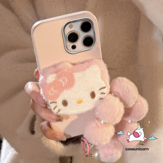 Dành Cho Samsung A05s A06 A15 A32 A55 A05 A16 A14 A12 A35 A30s A51 A50 A03s A11 A20 A52 A03 A21s A02s A53 A04s A54 A31 A52s A13 A04E A30 A22 A34 A24 A33Cartoon DIY Hello Kitty Doll Case