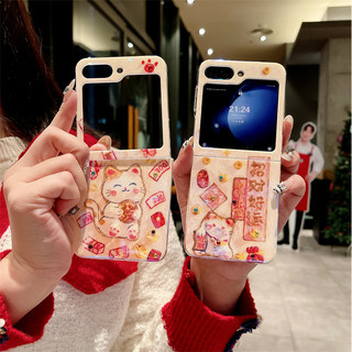 Ốp Lưng Sang Trọng Cho Samsung Galaxy Z Flip7FE Flip6 Flip5 Thiết Kế Thời Trang Red Bling Z Flip 6 Zflip 5 Vỏ Điện Thoại Bảo Vệ Toàn Diện