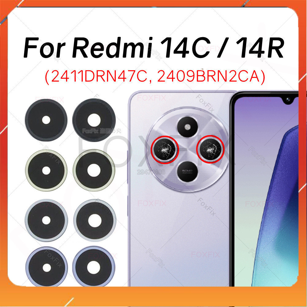 Kính Camera Xiaomi Redmi 14C 14R 2411DRN47C 2409BRN2CA ( Siêu Sale )
