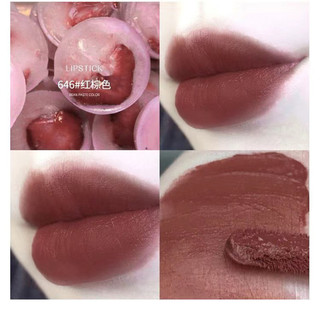 Preferred#WODWOD True Color Impression Silky Lip Lacquer Lip Lacquer Lip Gloss Lipstick Lip Gloss Long Lasting No Stain on Cup Matte Student WY12