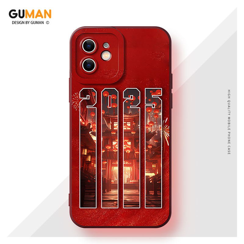 Guman Ốp lưng năm mới ngày tết kute nam nữ ngộ nghĩnh mềm  iPhone 17 16 15 14 13 12 11 PRO MAX SE 20
