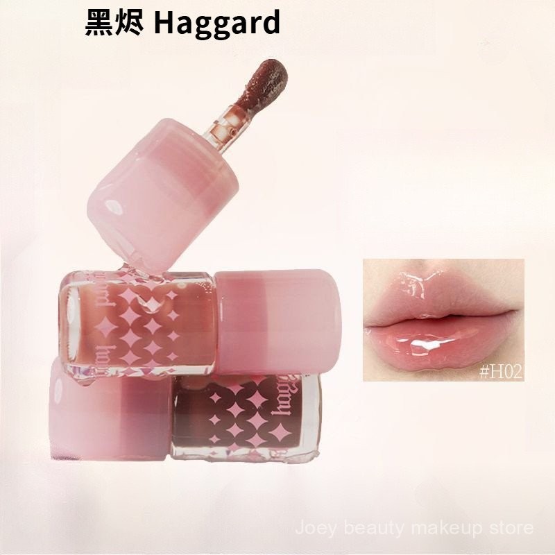 Son môi màu gương thủy tinh HAGGARD 832L