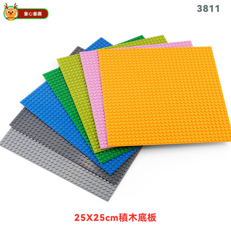 Tương thích với Lego 3811 32x32 Tầng Đế Tầng Phần Chất Lượng Cao Đồ Chơi MOC Đồ Chơi Lắp Ráp DIY Đồ 