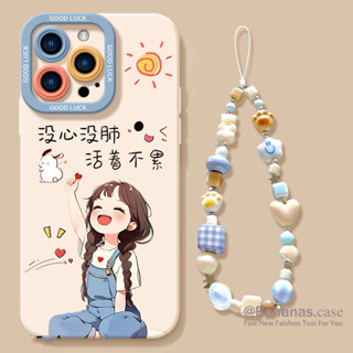 Compatible With iPhone 16 15 14 13 12 11 Pro Max X Xr Xs Max 7 8 Plus SE2020 Phone Case Cute Happy Girl+Lanyard Soft Back Cover