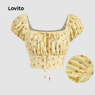 Lovito Áo sơ mi họa tiết hoa gọn gàng thông thường dành cho nữ L133ED898