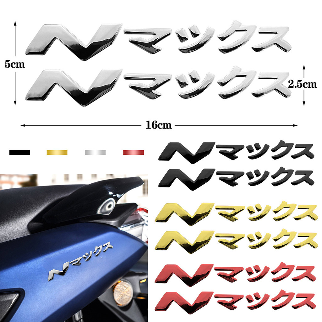 Miếng Dán Xe Máy, Epoxy 3D, NMAX Phiên Bản Nhật Bản Miếng Dán, Phụ Kiện Cho Yamaha Nmax125, Nmax155,