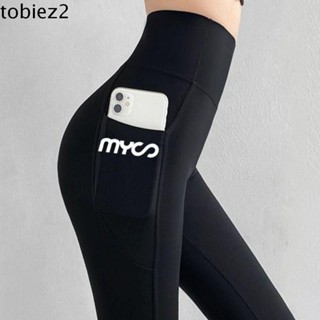 Tobiemi Chạy Bộ Quần Capri Nữ, Quần Legging Nữ Liền Mạch Chặt Có Túi, Body Shaper Giảm Béo Nâng Mông Kiểm Soát Bụng Tập Gym Fitness