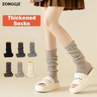 Tất dệt kim ZONGGJZ Lolitas, Đan ấm chân ngọt ngào dễ thương, Giày ấm áp nữ bé gái