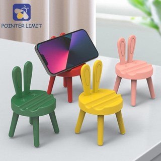 Poter LIMIT Giá đỡ điện thoại di động lười biếng Máy tính để bàn giải trí đa góc