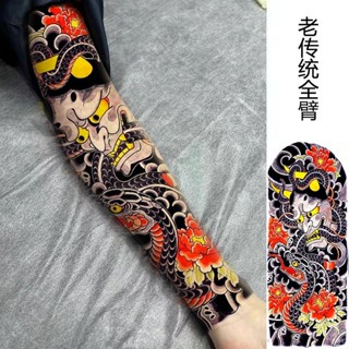 Cũ Truyền Thống Full Cánh Tay Prajna Thật Hoa Mẫu Đơn Rắn Hình Xăm Dán Rồng Rắn Anh Đào Hoa Chống Thấm Nước Lâu Dài