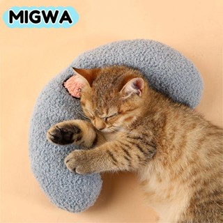 MIGWA Động Vật Nhỏ Phụ Kiện Thú Cưng Thỏ Mùa Đông Ấm Giường Đệm Ngủ Miếng Lót Chuột Lang Hamster