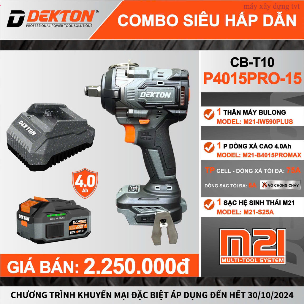 Máy Siết Bulong Dekton 590Nm Compact / Brushless / M21-IW590PLUS Máy xây dựng tvt
