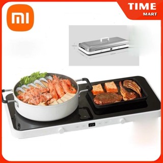 [ CHÍNH HÃNG ] Bếp từ đôi Xiaomi Mijia MDCLD01ACM thông minh kết nối App Mihome. Tặng kèm khay nướng cỡ lớn [TIME_MART ]