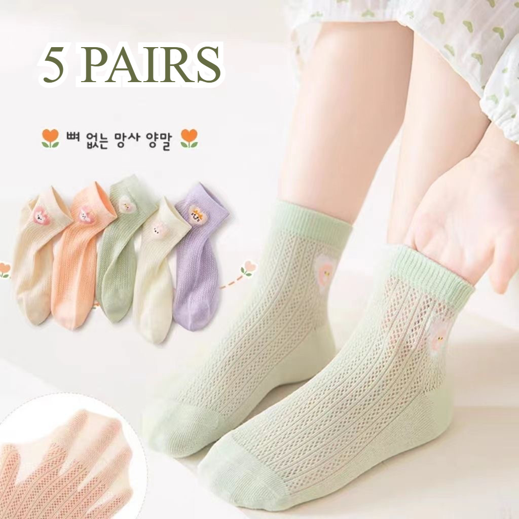 5 Đôi Tất Bé Gái Mùa Hè Lưới Thoáng Khí Tất Thể Thao Siêu Mỏng Giữa Bắp Chân Trẻ Em 1-4 Tuổi 5-8 Tuổi 9-14 Tuổi