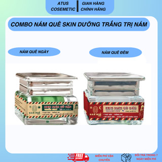  Kem hỗ trợ nám cô đặc Quê skin - Lẻ 1 hũ ngày lớn hoặc 1 hũ đêm lớn  chính hãng - date mới 