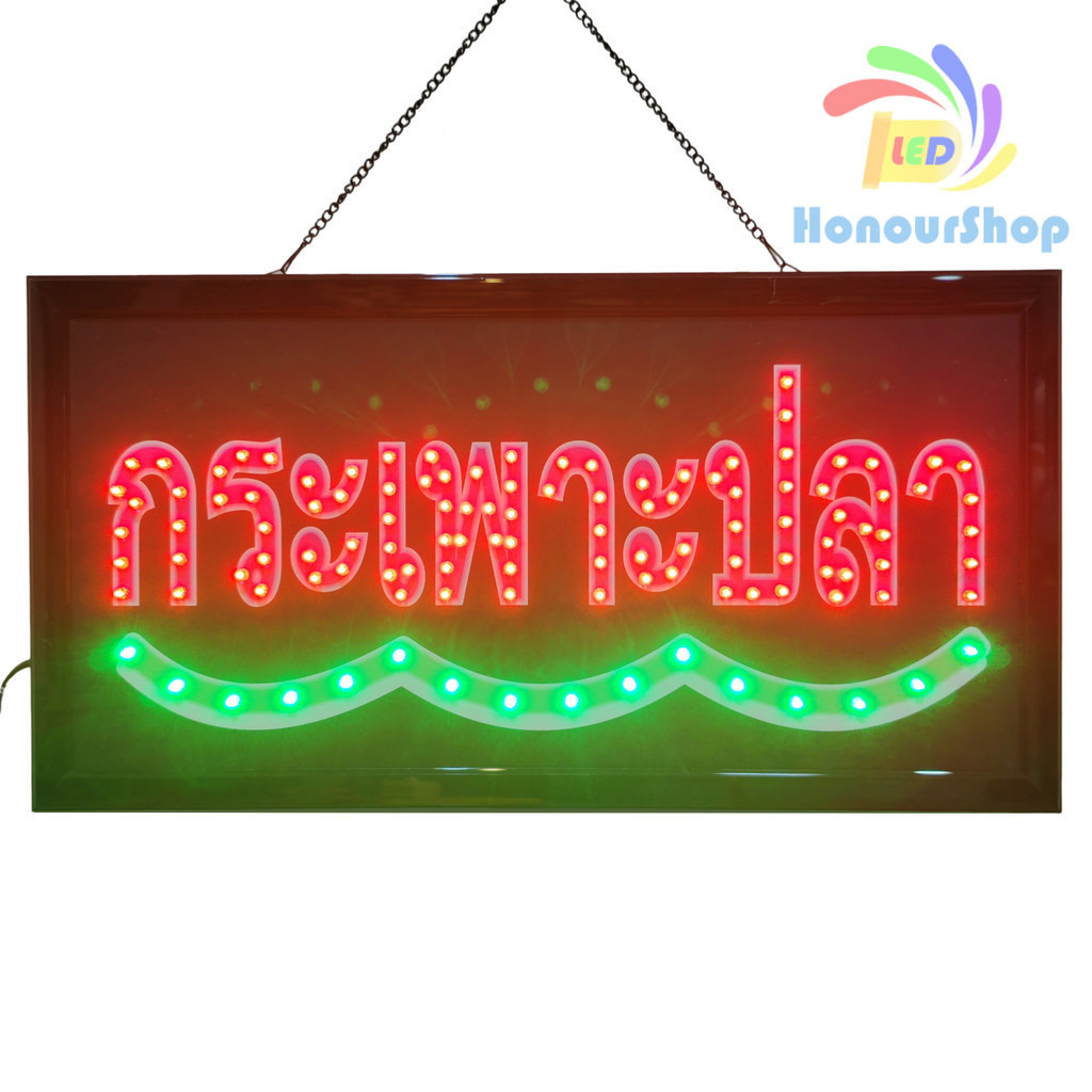 Fish Maw Sign Led Shop Dấu hiệu trang trí Đèn chạy chữ LB00175