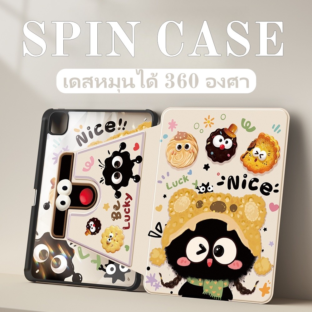 Ốp lưng iPad air 6 11 pro11 2018 2022 360 xoay gen9 / 8 / 7 / 6 gen10 Air4 / 5 10.9 / 2022 Gen 10
