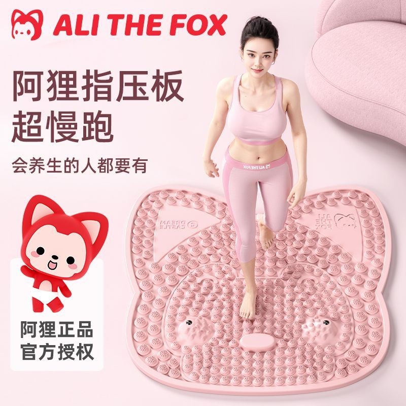 ALI ✷ ❈ ❈ ❈ ❈ ❈ ❈ ❈ ❈ ❈ ❈ ❈ ❈ ❈ ❈ ❈ ❈ ❈ ❈ ❈ ❈ ❈ ❈ ❈ ❈ ❈ ❈ ❈ ❈ ALI Ali Đĩa áp suất ngón tay Massage c