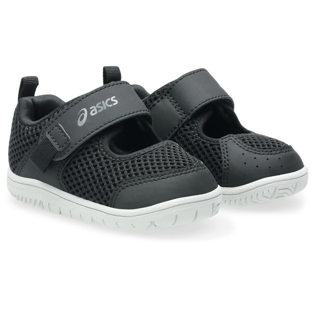 Kids' Shoes - MESHOES Baby Collection in Various Colors and Sizes 13.0cm to 14.5cm - Perfect for Gro