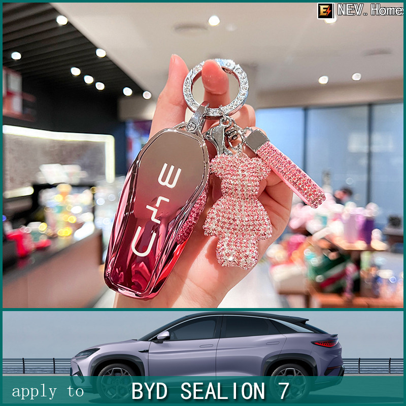 Thích hợp cho [BYD SEALION 7 EV SUV] Chìa khóa BYD SEALION 7 Loại Chìa khóa