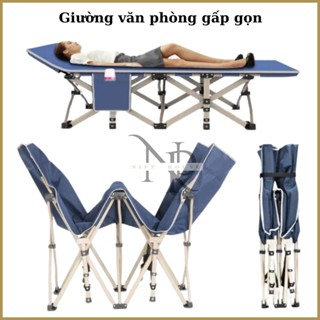 Giường xếp văn phòng khung thép kích thước 71x190cm 67x178cm giường xếp đa năng giường ngủ trưa văn phòng gấp gọn 
