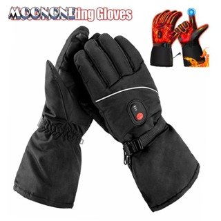 GETCOUPON  Găng Tay Sưởi Ấm Mùa Đông Có Thể Sạc Lại Tiện Dụng